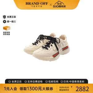 中古Gucci古驰男B级9新sneakers运动鞋牛皮鞋浅褐色
