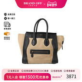 中古Celine赛琳女包C级85新tote bag托特包牛皮托特包蓝色