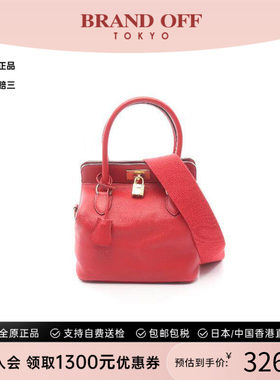 中古Hermes爱马仕手提包