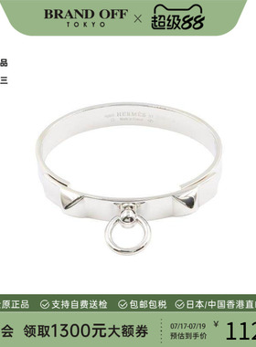 中古Hermes爱马仕手链レディース