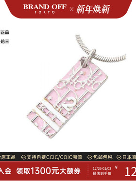 中古Dior迪奥项链レディース