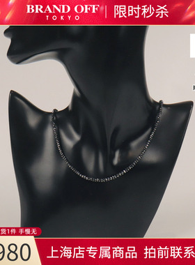 日本中古二奢「9.5新」日本进口商品黑色钻石项链K18白金38cm