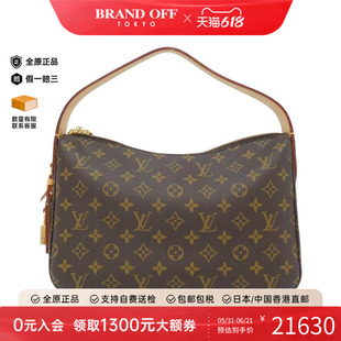 中古LV路易威登女包A级95新Slouchy老花单肩包时尚正品BRANDOFF