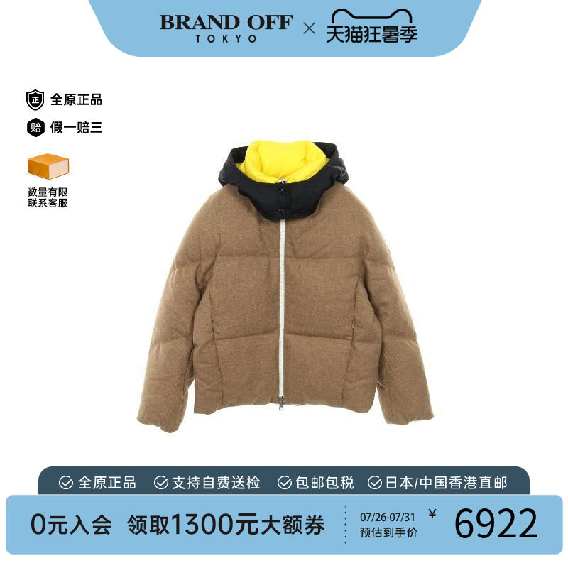 中古Moncler盟可睐外套