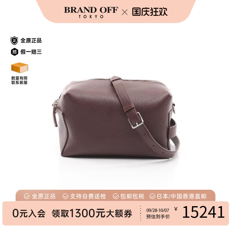 中古Celine赛琳手拿包