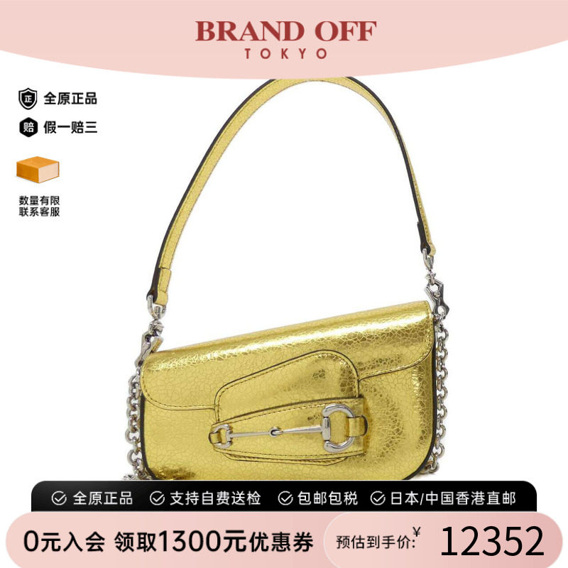 中古Gucci古驰女包单肩包