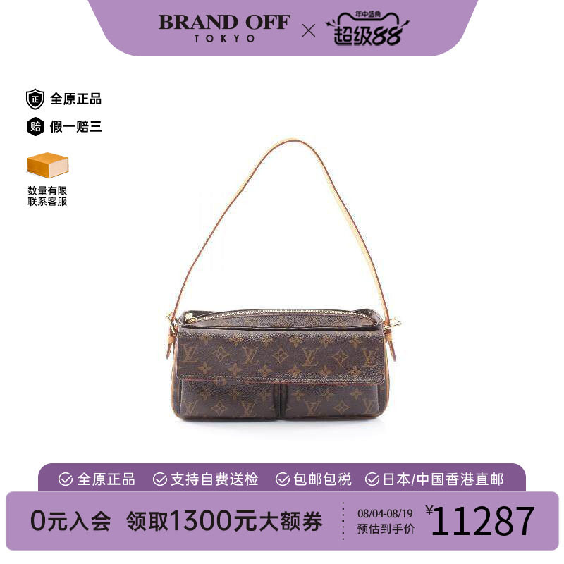 中古LV路易威登单肩包レディース
