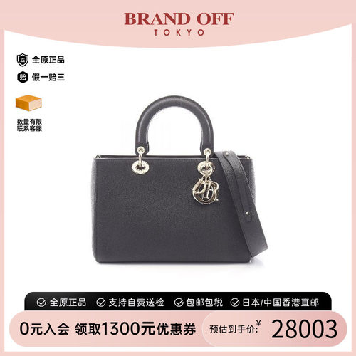中古Dior迪奥斜挎包レディース