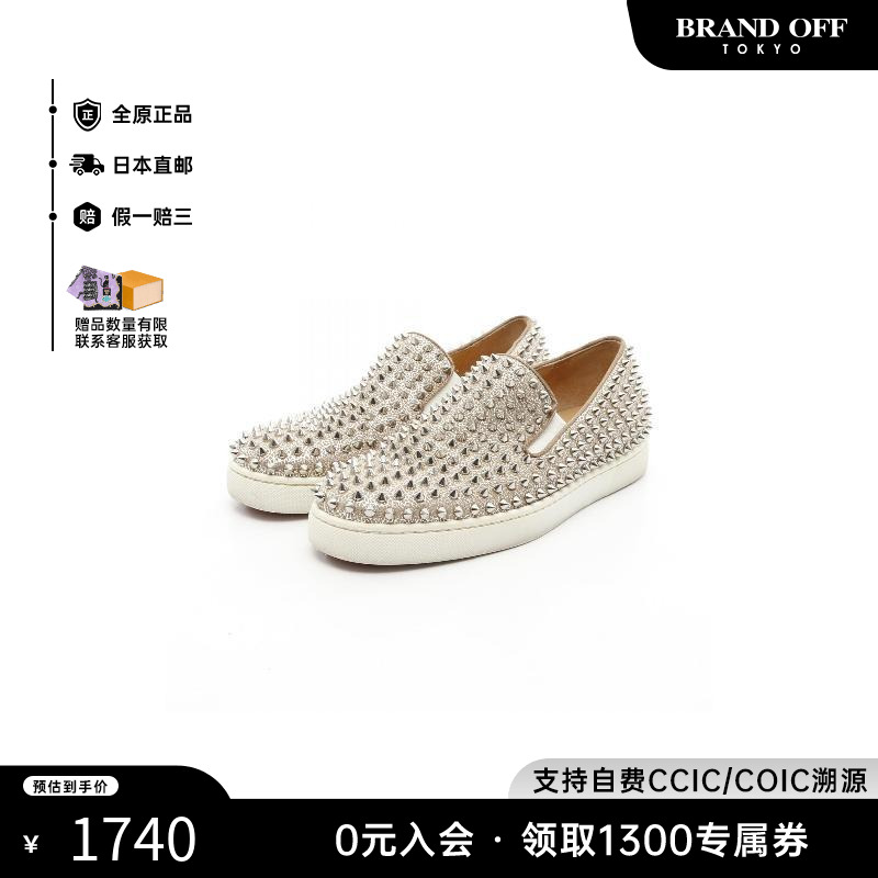 中古Christian Louboutin路铂廷男B级9新无带(或无扣)便鞋鞋