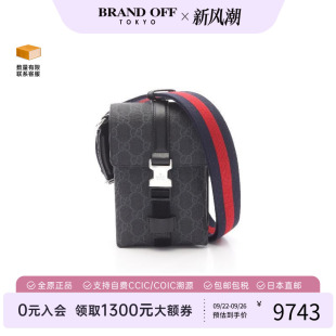 中古Gucci古驰男包S级99新shoulder pouch单肩包牛皮斜挎包灰色
