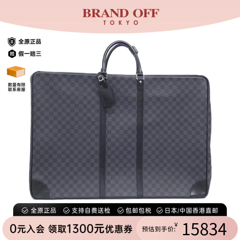 中古LV路易威登通用手提包