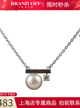 中古「95新」TASAKI(塔思琦)Petit Balance class750白金40-45cm