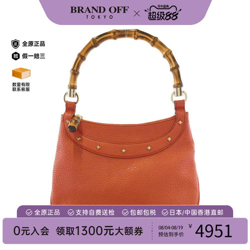 中古GUCCI古驰女包A级95新