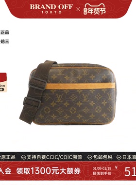 中古LV路易威登女包B级9新 Reporter老花斜挎包正品时尚BRANDOFF