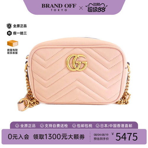 中古GUCCI古驰女包斜挎包