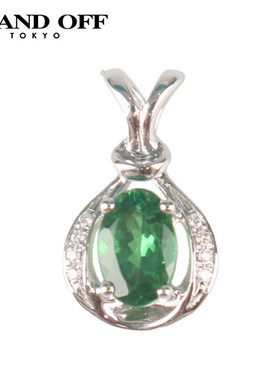 BRANDOFF石榴石钻石吊坠