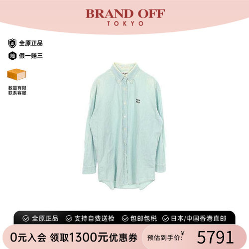 中古MiuMiu缪缪上衣レディース