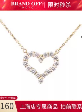 TIFFANY蒂芙尼750黄金
