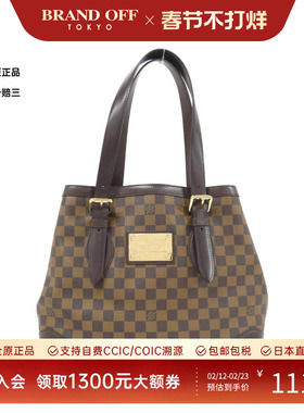 中古LV路易威登女包A级95新 Hampstead棋盘格手提包正品BRANDOFF