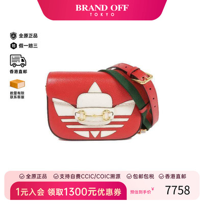 中古Gucci古驰斜挎包メンズ牛皮