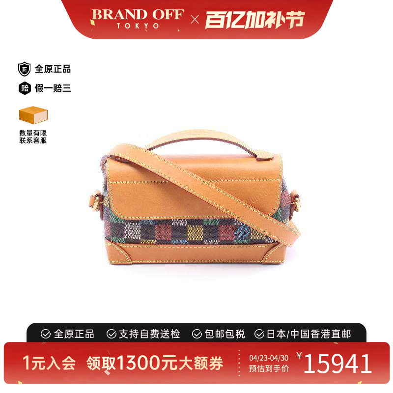 中古LV路易威登男包A级95新steamer涂层防水帆布斜挎包棕色正品