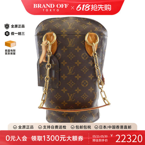 中古LV路易威登女包单肩包