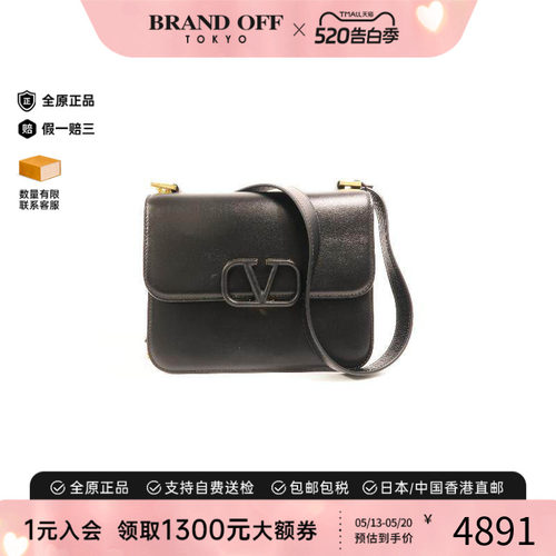 中古Valentino华伦天奴斜挎包