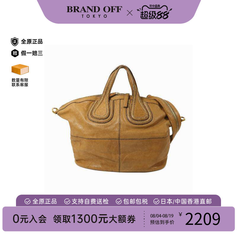 中古Givenchy纪梵希斜挎包メンズ