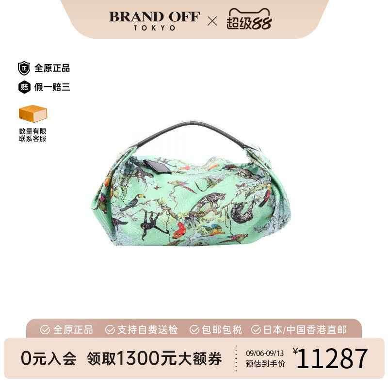 中古Hermes爱马仕手提包