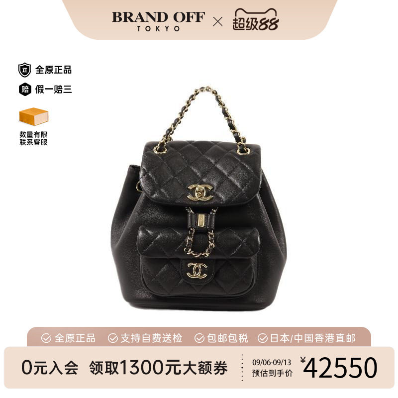中古二奢Chanel香奈儿女包95新rucksack背包旅行背包双肩包双肩包