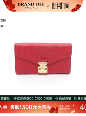 中古LV路易威登女A级95新Portefeuil牛皮长钱包红色