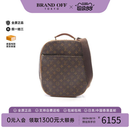 中古LV路易威登手提包レディース