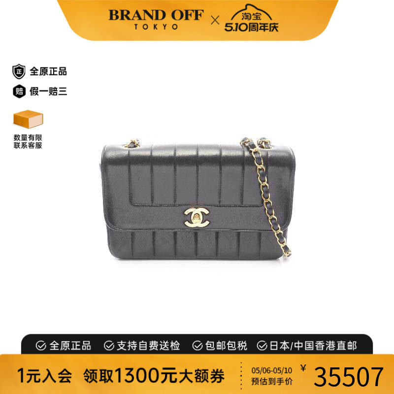 中古Chanel香奈儿女包A级95新chain shoulder链条肩带羊皮斜挎包