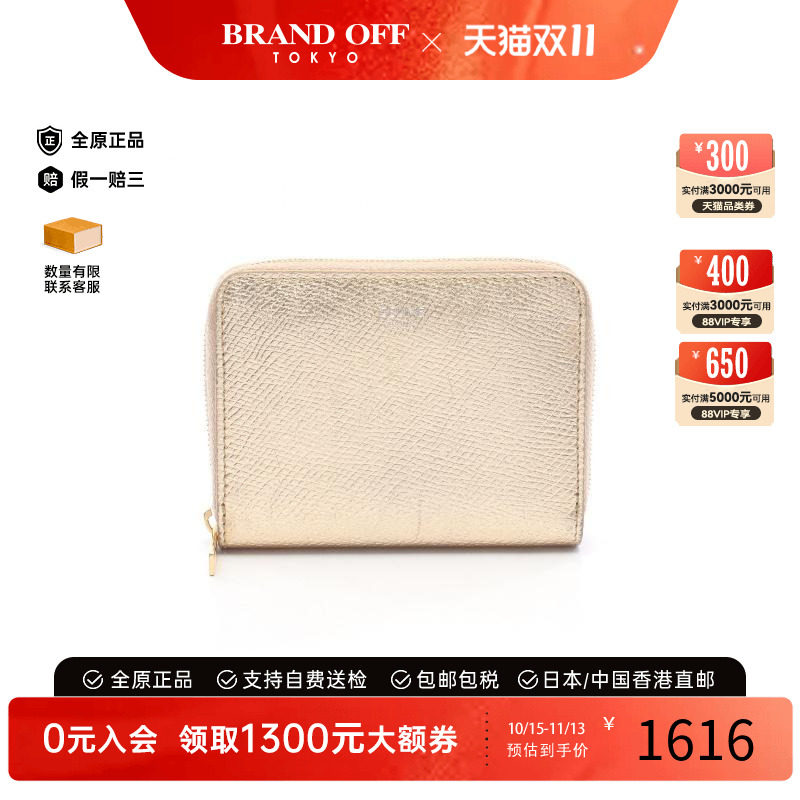中古Celine赛琳长钱包レディース