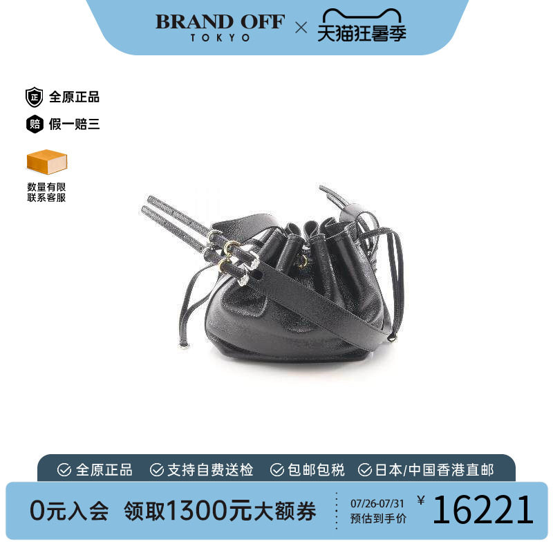 中古Givenchy纪梵希斜挎包