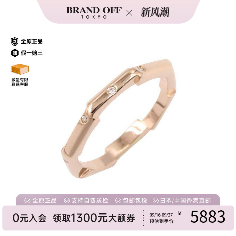 中古Gucci古驰戒指レディース图片