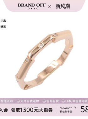 中古Gucci古驰戒指レディース
