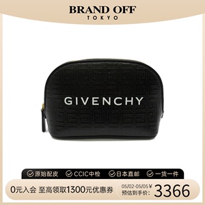 Givenchy纪梵希手拿包Pouch