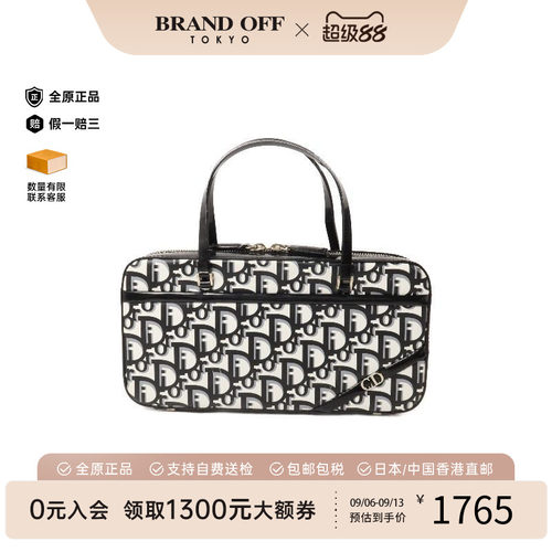 中古Dior迪奥手提包レディース