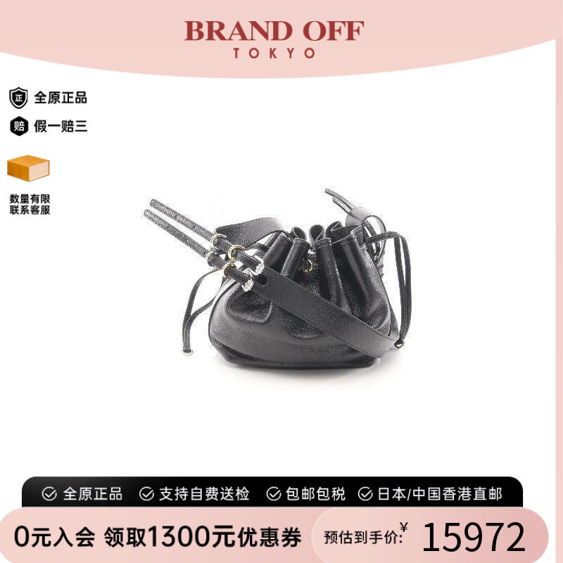 中古Givenchy纪梵希斜挎包