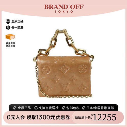 中古LV路易威登斜挎包レディース