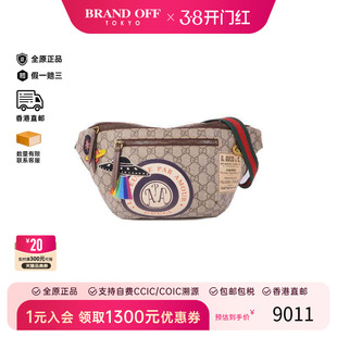 中古Gucci古驰男包A级95新body bag随身包涂层/防水帆布腰包棕色