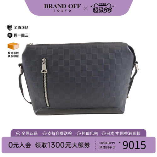 中古LV路易威登女包斜挎包