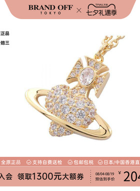 中古VivienneWestwood薇薇安