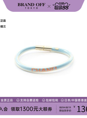 中古Chanel香奈儿手链レディース