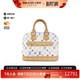 中古LV路易威登女包A级95新AlmaPM贝壳包白三彩手提包BRANDOFF