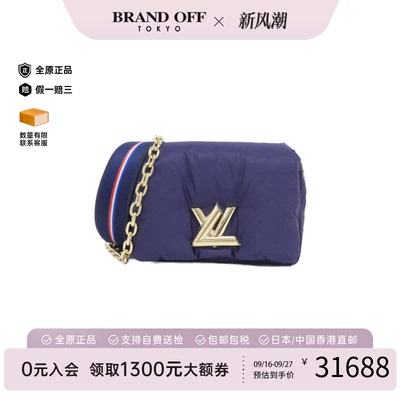 中古LV路易威登斜挎包斜挎女包