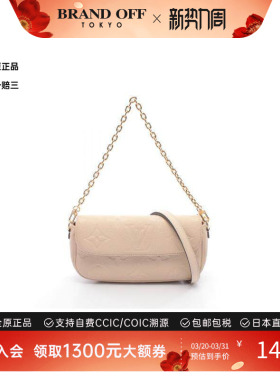 中古LV路易威登女包A级95新Handbag手包牛皮手提包浅褐色