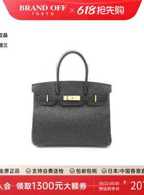 中古Hermes爱马仕女包A级95新birkin 30铂金包 30牛皮手提包黑色