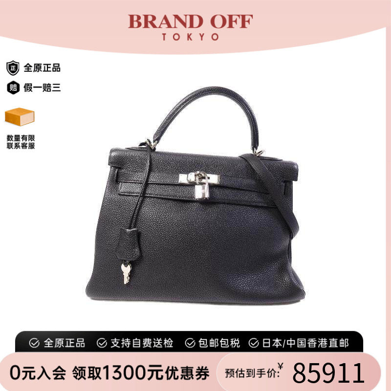 中古二奢Hermes爱马仕女包A级95新Kelly32凯利包2way斜挎包正品